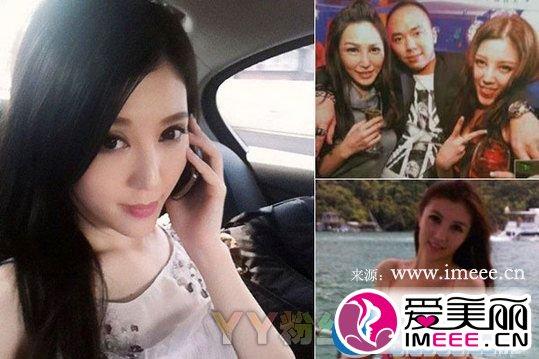 梁添婷，梁婉婷个人资料,本文共（227字）