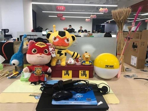 清华马艺妮，马艺妮,本文共（3698字）