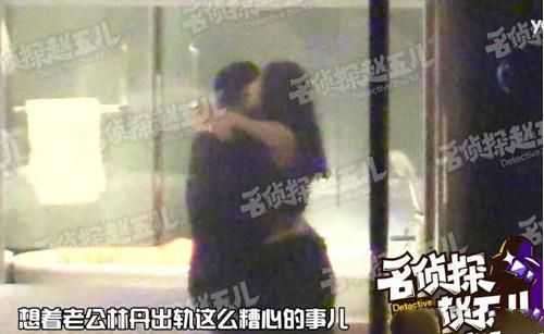 林丹出轨对象是谁，文章的出轨女朋友是谁,本文共（5336字）