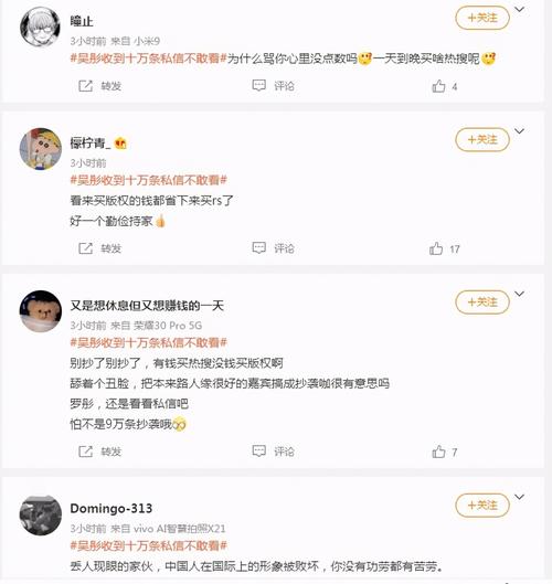 吴彤是谁，关晓彤哪一年大学毕业,本文共（5824字）