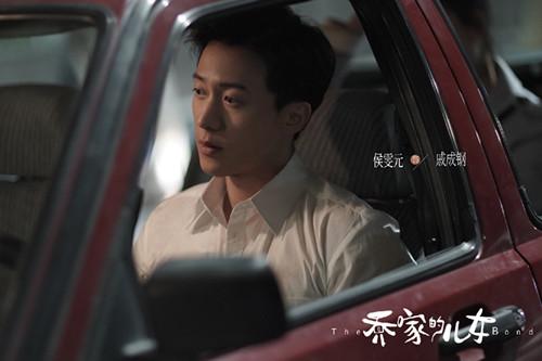 戚成钢的结局，历史上周生辰真被剔骨吗,本文共（2315字）