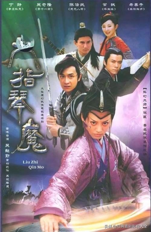 吴奇隆电视剧，吴奇隆演过的电视剧有哪些,本文共（2666字）