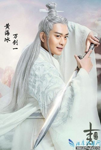 赵炳锐，东北往事之黑道风云20年演员,本文共（2489字）