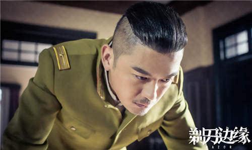 剃刀边缘谁是剃刀，剃刀边缘 电视剧全集免费观看,本文共（1035字）