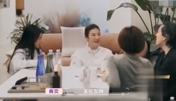 黄奕的两任丈夫，黄奕和崔伟分手,本文共（4056字）