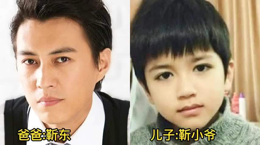 靳东儿子，夏哈哈,本文共（4814字）