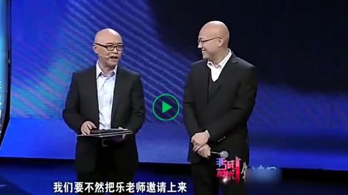 乐嘉自曝初夜，乐嘉醉酒事件,本文共（6496字）