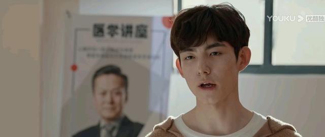 马浩东，扑通扑通的青春演员表,本文共（642字）