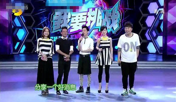 李维嘉回应筷子门，龙丹妮和李维嘉是什么关系,本文共（2304字）