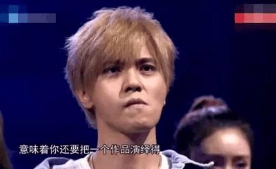 郑爽发飙，男生喜欢孔侑,本文共（5065字）