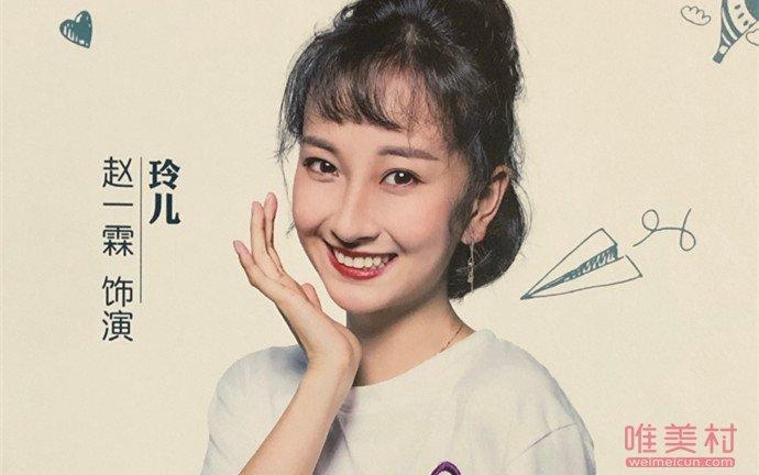 赵威霖，暴风眼中杨汛和庞总什么关系,本文共（1302字）