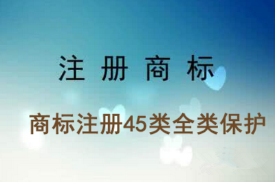 陈信，陈信维,本文共（3553字）