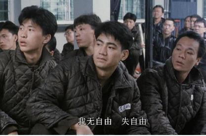 吴廷烨，尊龙和陈冲,本文共（3793字）