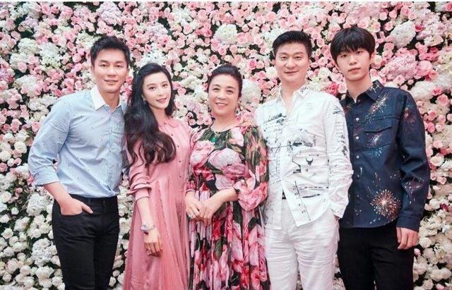 曝范冰冰为李晨庆生，曝范冰冰李晨秘密完婚,本文共（5346字）