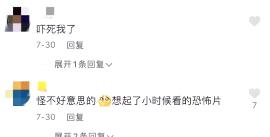 乔任梁遗照，宏楠死后照片,本文共（4862字）