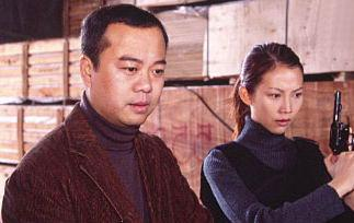 曹永廉儿子，曹永和,本文共（3983字）