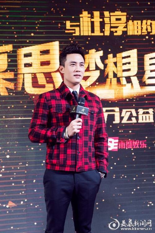 杜淳参加的综艺节目，郭德纲访谈节目视频,本文共（1015字）