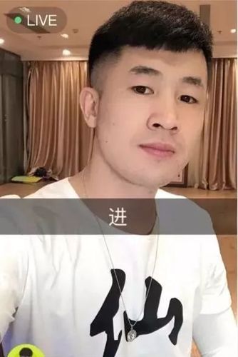 仙洋，巴扎黑拿枪图片,本文共（2307字）