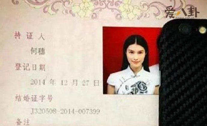 纪焕博，纪焕博的微博,本文共（3477字）
