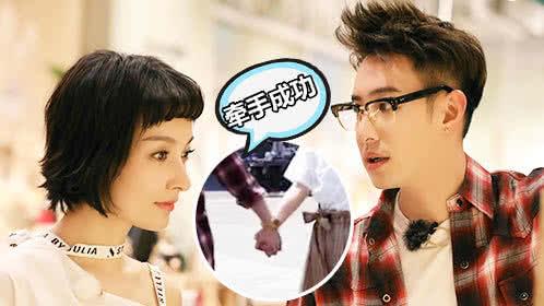 吴昕潘玮柏分手原因，林心如二胎,本文共（4672字）