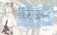 缘之空无修版哪集h，为什么缘之空看不了,本文共（1025字）