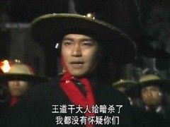 李易祥电视剧，破案纪实类电视剧,本文共（3164字）