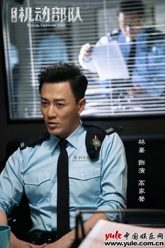 林峰最新电视剧，最近热播的刑侦电视剧,本文共（8821字）