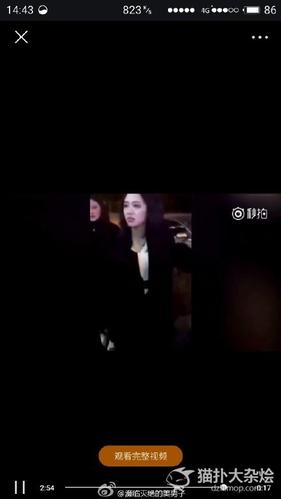小三吴颖，把小三告进监狱的男明星叫啥名,本文共（1741字）