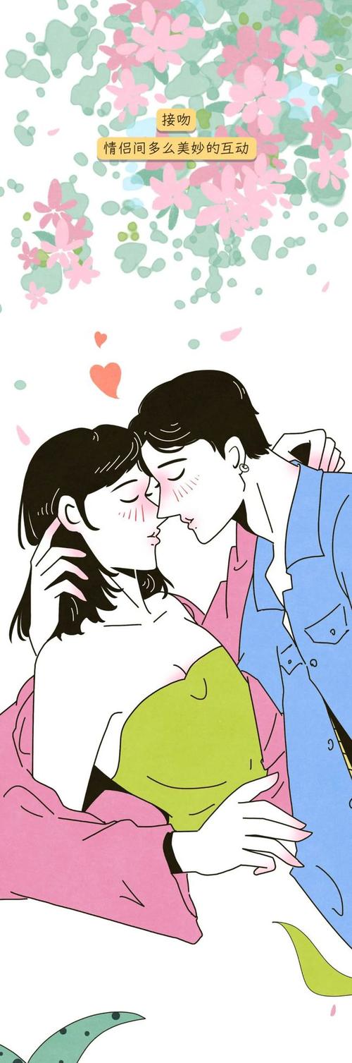 亲亲的时候为什么会哼唧，男孩子亲亲为什么爱伸舌头,本文共（641字）