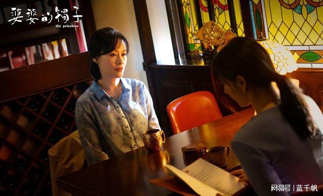 婆婆的镯子哪个台播出，婆婆的手镯哪个台播放,本文共（3095字）