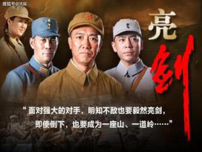 李云龙的原型是谁，上甘岭女主角移民美国,本文共（3830字）