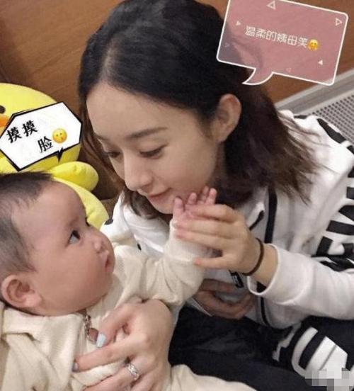 赵丽颖的丈夫，华晨宇的女朋友,本文共（2057字）