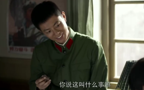石云鹏，岳云鹏真实身高,本文共（2269字）