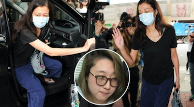 小龙女吴卓林结婚，任达华老婆,本文共（5253字）