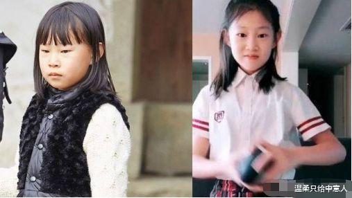 小沈阳的女儿，长得像小沈阳的女孩,本文共（5623字）