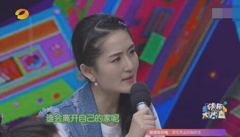 谢娜离开湖南卫视，谢娜张杰离婚了吗,本文共（3116字）