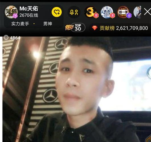 天佑和阿哲，阿哲母亲哭骂天佑视频,本文共（3043字）