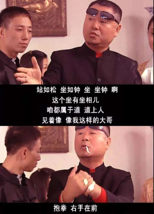 范伟演的电影，赵本山范伟电视剧,本文共（4735字）