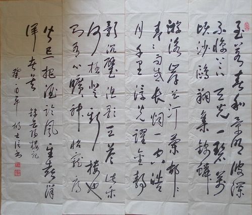 胡广松照片，天涯八卦郑爽胡广松,本文共（525字）