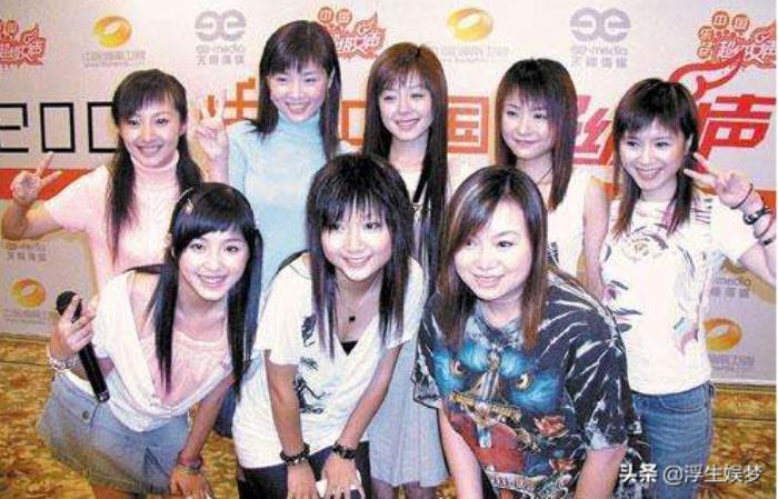 第一届超级女声，2008超级女声十强名单,本文共（2499字）