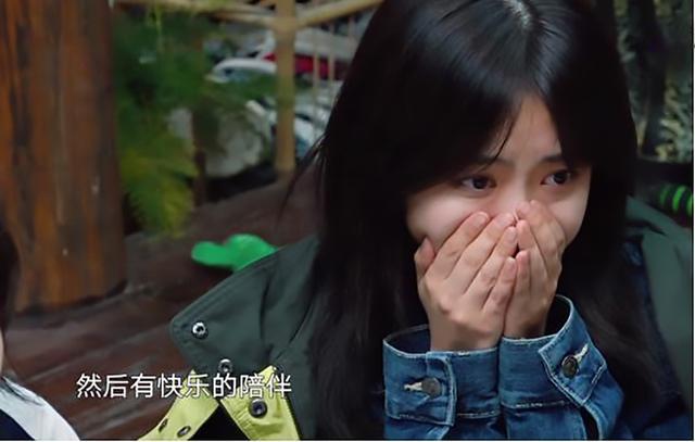 谭松韵的妈妈，郑爽任嘉伦,本文共（3589字）
