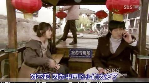 李胜基辱华门，李胜基是否说过中国钱好挣,本文共（2408字）