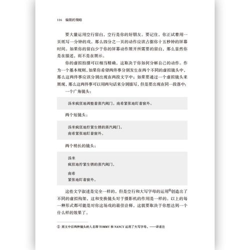 朱桦老公，王丽达的老公是谁呀,本文共（14569字）