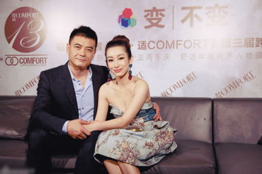 秦海璐的老公，秦海璐割双眼皮前后对比,本文共（4227字）