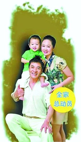 刘威妻子，乐学刘威个人资料简介,本文共（1889字）