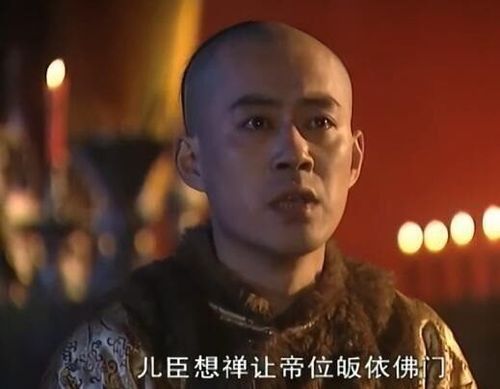 君九龄演员表，彭小苒有没有整容呀,本文共（2989字）