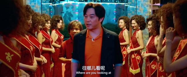 发财日记演员表，宋小宝喜剧电影大全,本文共（2891字）