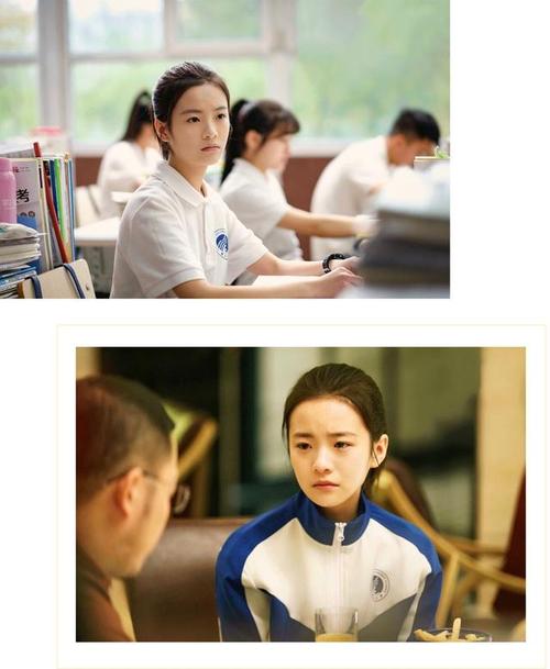 李庚希大学，李庚希关晓彤什么关系,本文共（3959字）