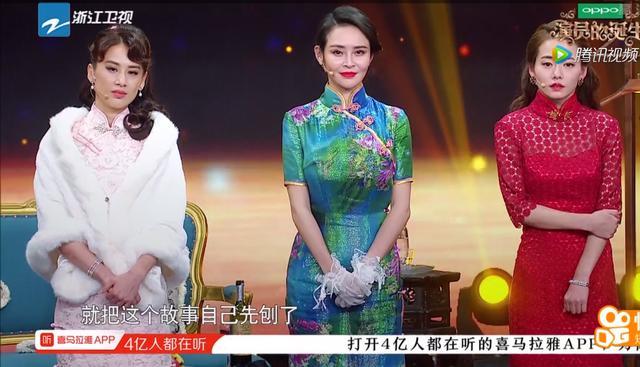 黄圣依演员的诞生，黄圣依和周星驰事件,本文共（3252字）
