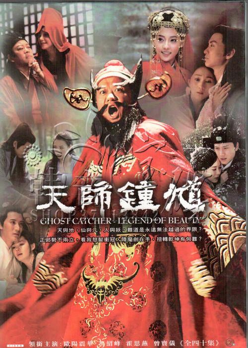 崔曼莉演员，崔曼莉主要作品,本文共（5300字）